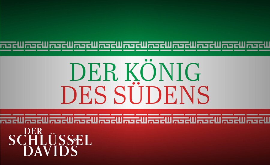 Der König des Südens (Transkript)