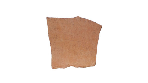 Die israelitische Alphabetisierung im 10. Jahrhundert v. Chr.